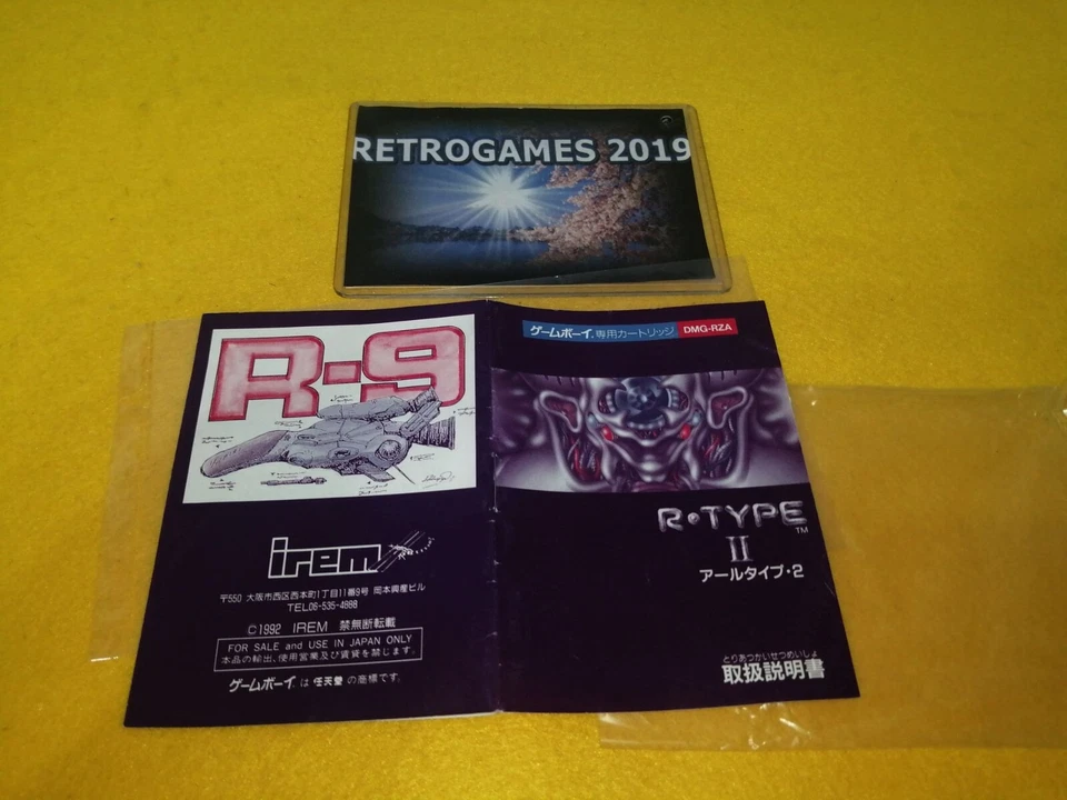 R TYPE II 2 NINTENDO GAME BOY RARE! - Image 4 of 4