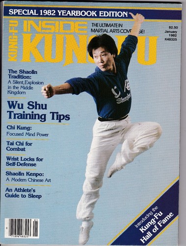 INSIDE KUNG-FU MAGAZINE-SPECIAL 1982 YEARBOOK EDITION