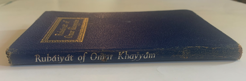 Rubaiyat of Omar Khayyam Edward Fitzgerald Vintage Illustrated PB - Picture 10 of 11