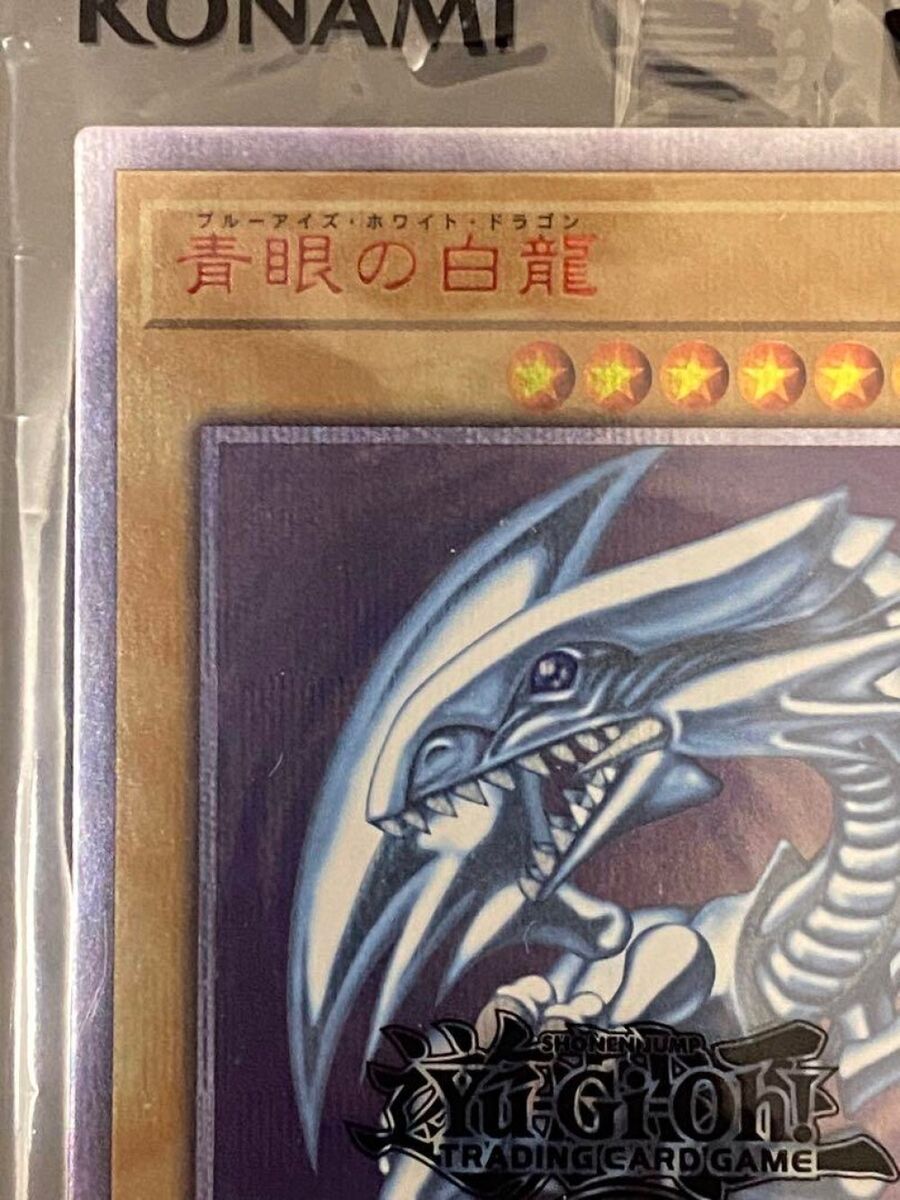 Yugioh WCS 2018 Blue-Eyes White Dragon/black magician Set of Yugioh WCS 2018 Blue-Eyes White Dragon/black magician Set of