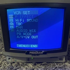 Sony Trinitron PVM-1380 13" Video Monitor Audio Retro Video Gaming - Used