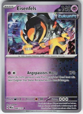 Eisenfels 046/131- Prismatische Entwicklungen - Pokemon Card NM Deutsch