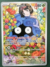Erika's Tangela 218/217 Illustration Rare Ascended Heroes Pokemon Holo Near Mint