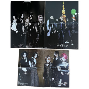 Visual Kei Nightmare | eBay