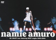 DVD namie amuro SO CRAZY tour featuring BEST singles 2003-2004 DVD Japan