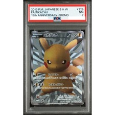 Pikachu #229/BW-P Prices | Pokemon Japanese Promo | Pokemon Cards