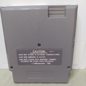 Hoops (Nintendo NES) Tested and cleaned