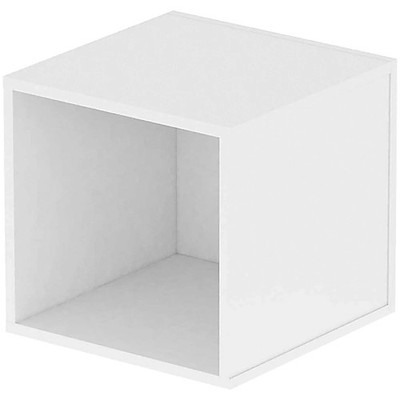 Glorious Record Box 110 White