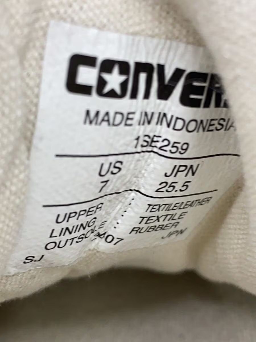 Converse Low Cut Sneakers 25.5Cm Beg 1Se259 LlN84 thumbnail 5