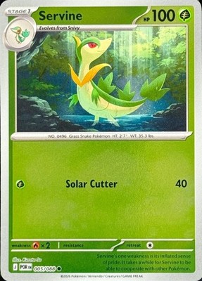 Pokemon TCG - Perfect Order Holo/Reverse Holo EX SIR Illustration Rare Card | NM