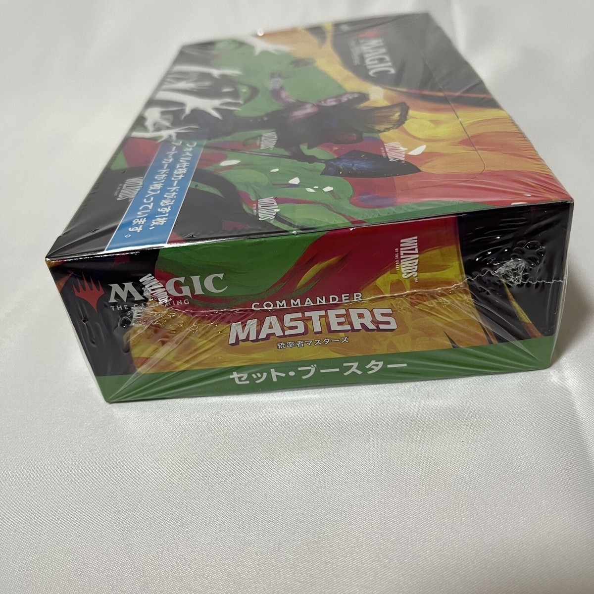 Magic the Gathering Commander Masters Set Booster Japanese Version