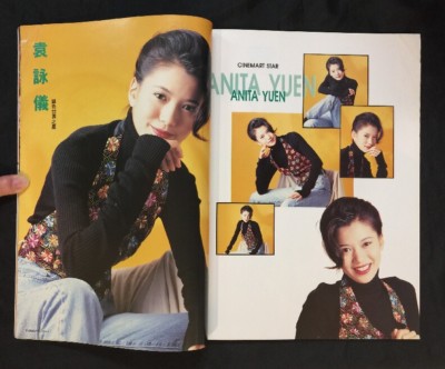 洋楽 ANITA KARLSEN 1987 Anita Karlsen Discography: Vinyl, CDs, & More | Discogs