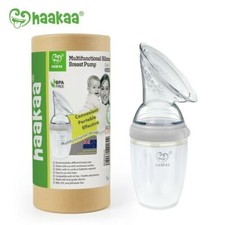 Haakaa Silicone Manual Breast Pump 250mL - Grey (Gen. 3) BPA Free