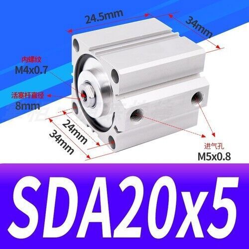 SDA20x5/10/15/20/25/30/35/40~100 Pneumatic Double Acting Compact AIR Cylinder