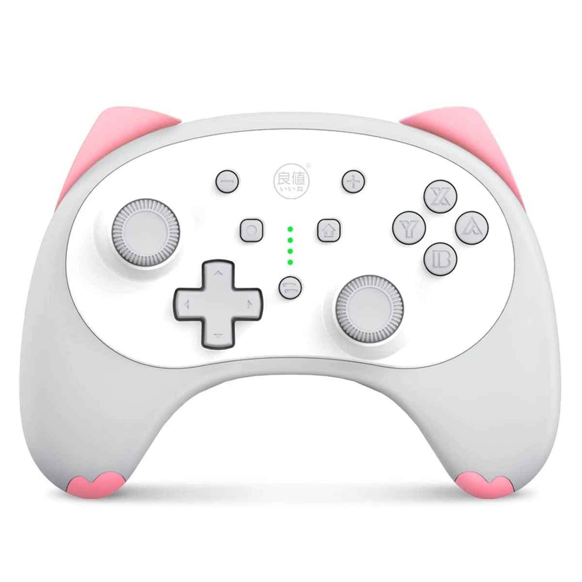 Iine switch pro deals controller