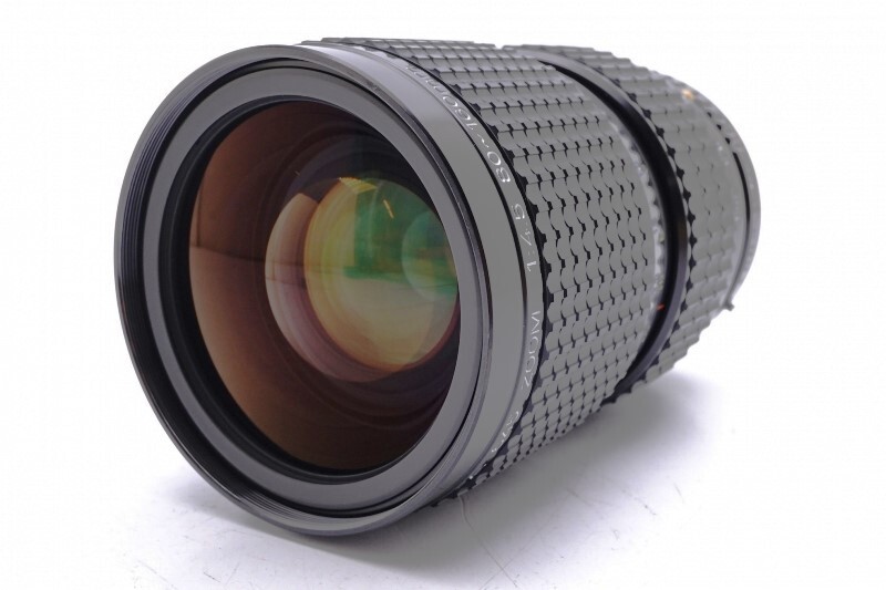Pentax smc PENTAX-A 645 Zoom 80-160mm F4.5 MF Lens For 645 N NII