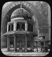 Photo CAIRO MOSQUE INTERIOR 1890 ANTIQUE Magic Lantern Slide ARABIC ARCHITECTURE