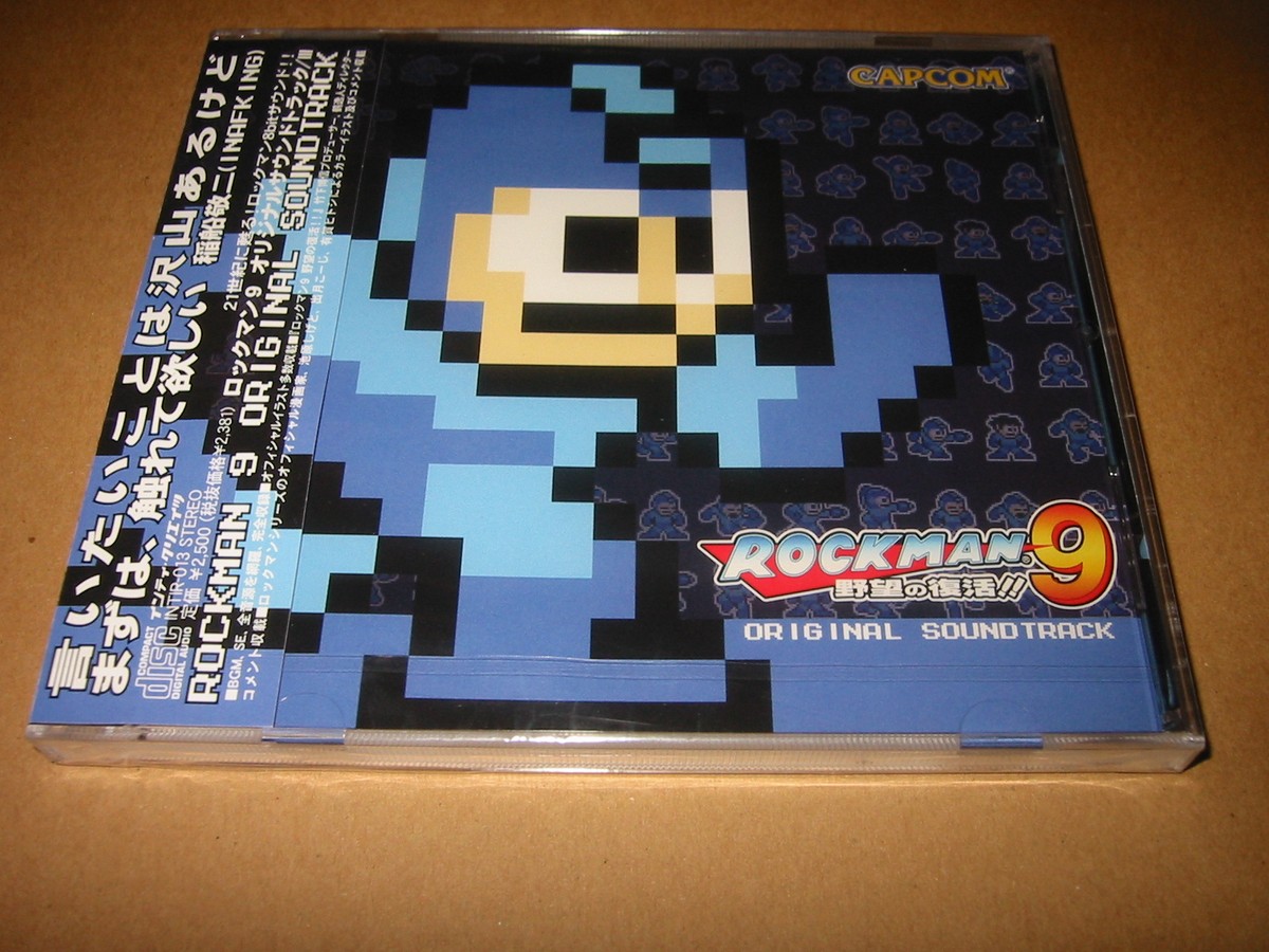 Rockman 9 Mega Man/Capcom original soundtrack CD | eBay