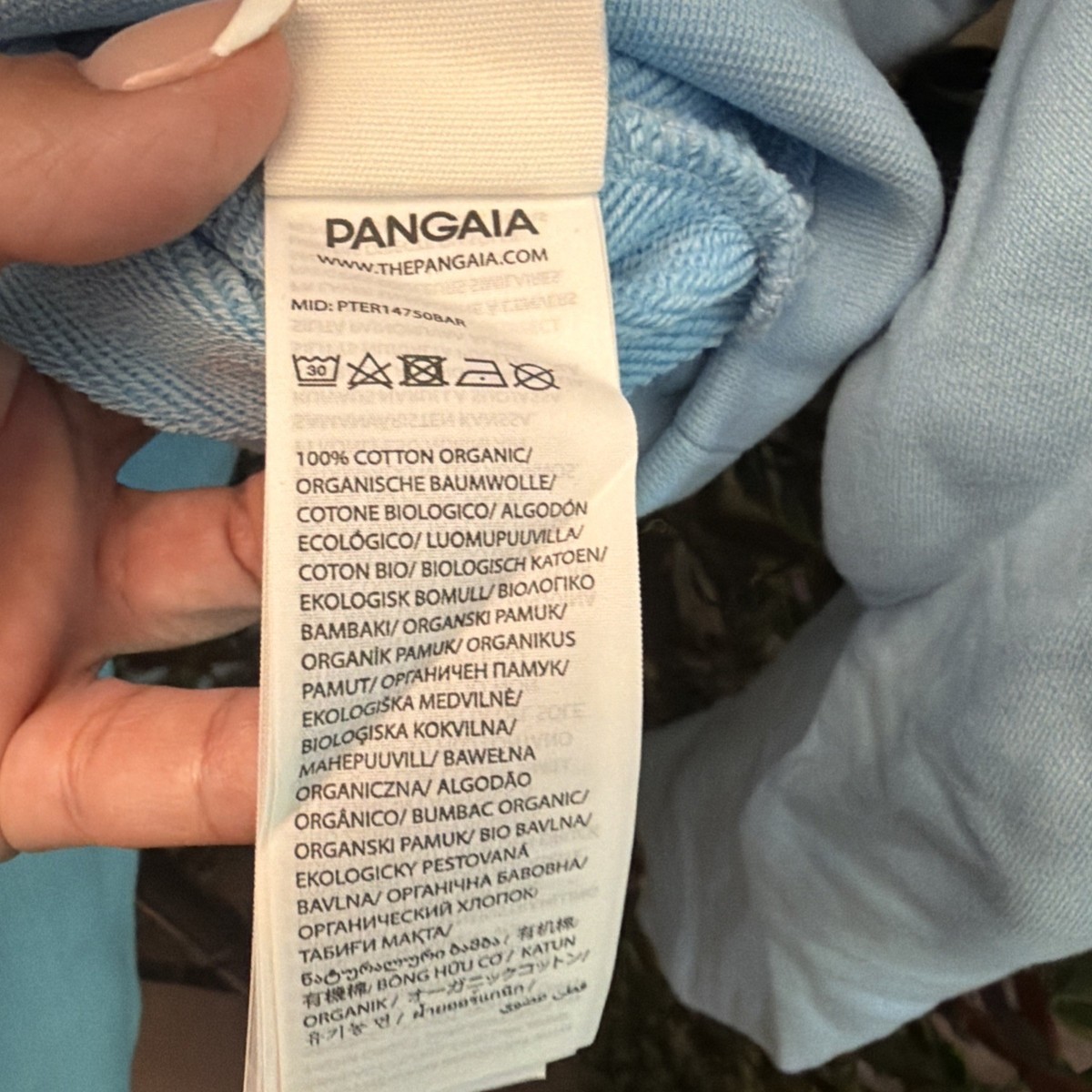 Audemars Piguet x Pangaia Limited Edition Hoodie Sweater Size XL 