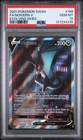 2021 POKEMON SWORD & SHIELD EVOLVING SKIES #196 FULL ART/NOIVERN V PSA 10