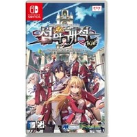 Nintendo Switch The Legend Of Heroes Trails Of Cold Steel I Kai Physical Korean