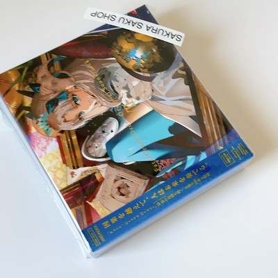 Fate/Grand Order Original Soundtrack Ⅶ Limited Edition 4CD FGO