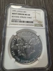 1991 American Silver Eagle Mint Error MS68 Struck Thru NGC