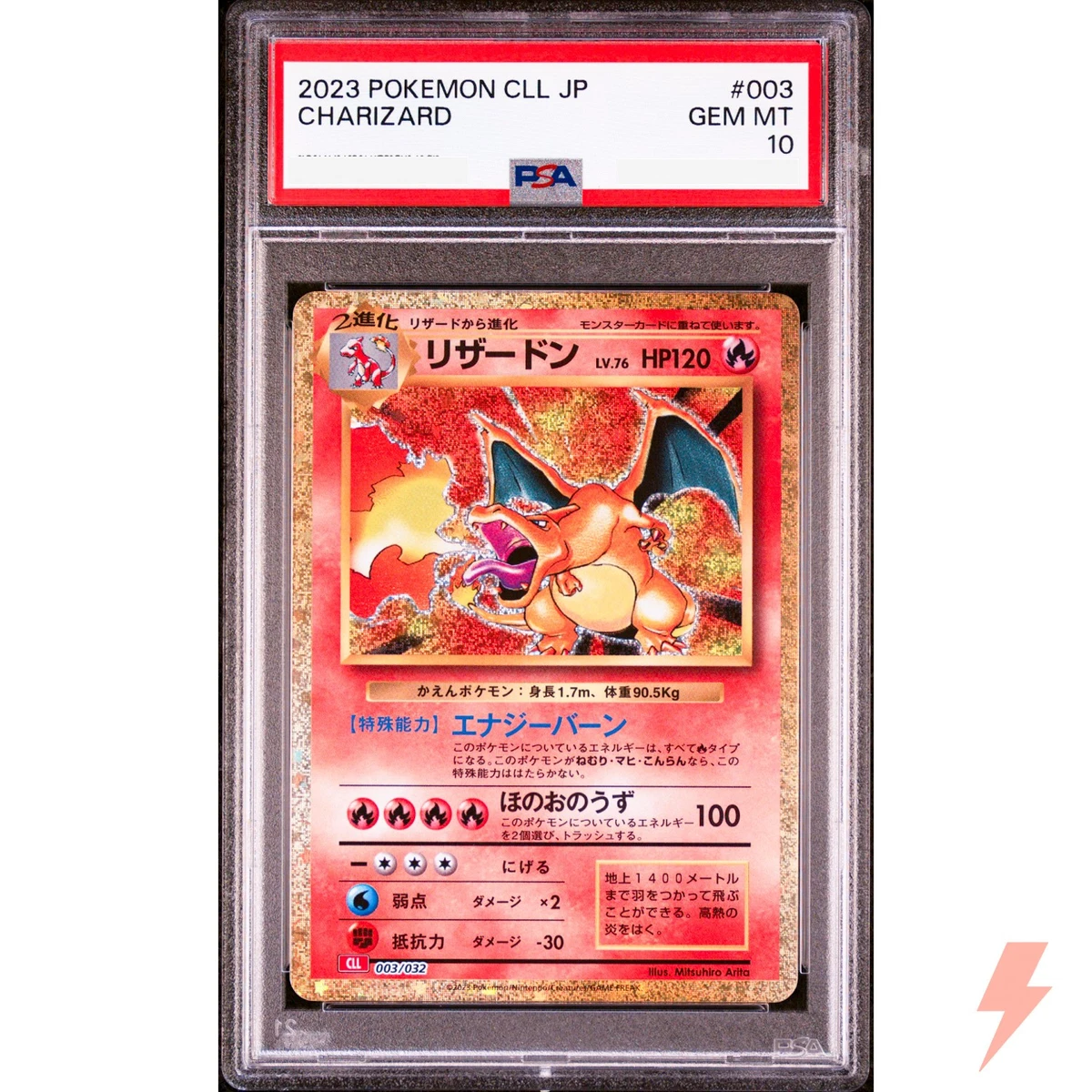 Pokemon TCG Classic: Charizard Pokémon TCG Cards for sale | eBay