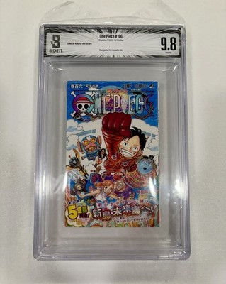 ア*ス様 One Piece 初版 #106 bgs9.8 BGS 9.8 One Piece #106 Vol. 106 2023 1st Printing Edition Graded