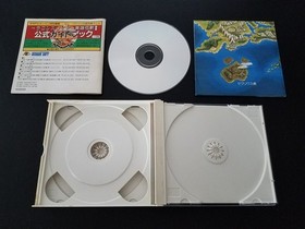 PC Engine Super CD - Dragon Slayer II LoH - Import Japan Japanese US SELLER