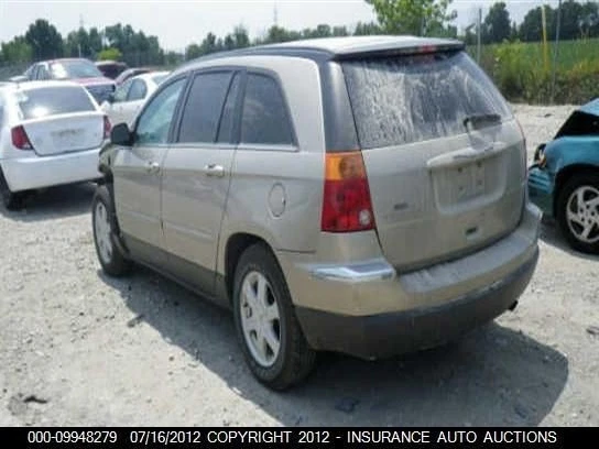 Coolant Reservoir Fits 04-08 PACIFICA 909152 - Imagem 4 de 4