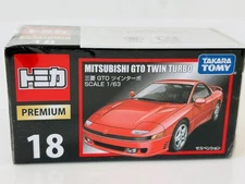 Tomica Tomica Premium Mitsubishi GTO Twin Turbo