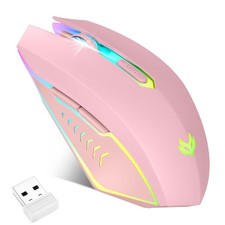 Wireless Gaming Mouse - Rechargeable 7-Color LED Ergonomic with 6 Silent Clic...