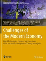 Challenges Of The Modern Economy Yakhya G. Buchaev