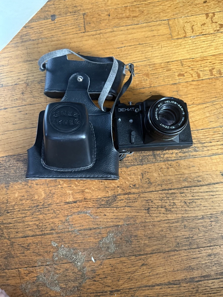 Зенит-22 フィルムカメラ Las mejores ofertas en Cámaras de película Zenit | eBay