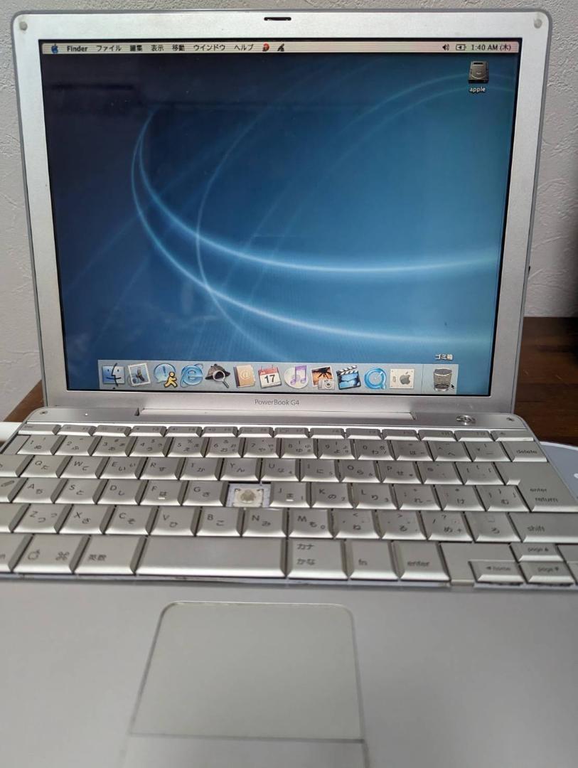 Apple powerbook G4 12インチ M9183LL/A Powerbook G4 12″ 1.33GHz 512mb 60GB Super(Aluminum