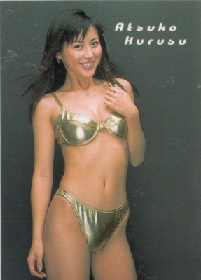 DR. PICASSO REVOLUTION, Japanese adult trading card #12, Atsuka Hurusu