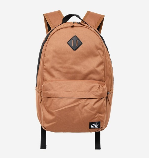 nike sb backpack brown
