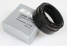 NIKON HN-12 LENS HOOD IN ORIG. BOX