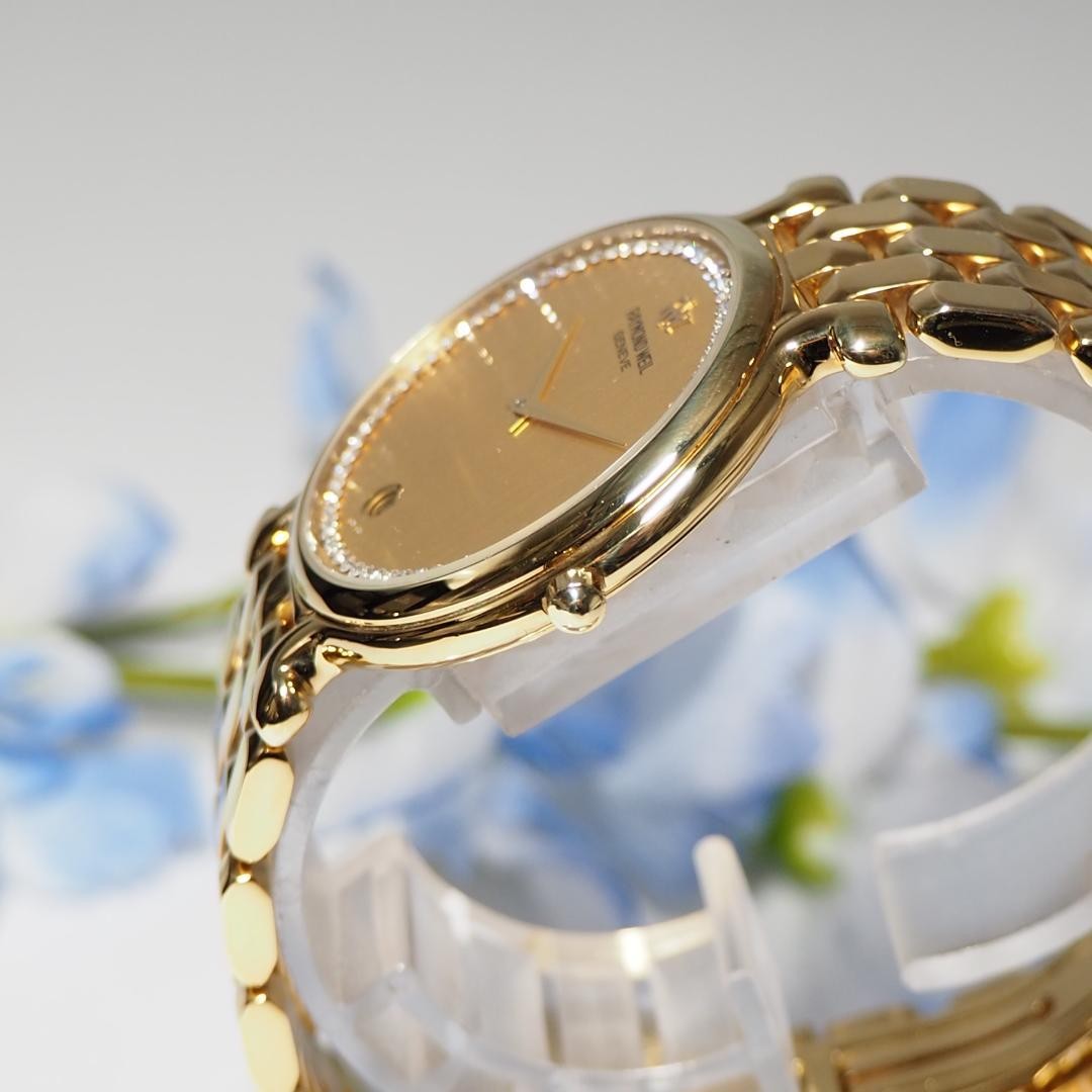 Raymond Weil RAYMONDWEIL round diamond wristwatch RAYMOND WEI,19560 image 4
