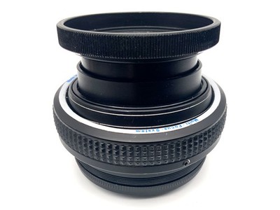 Zörk Multi-Focus-System Objektivadapter Tilt (M39 -> Yashica/Contax)