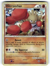 HGSS Promos #HGSS24 Hitmonchan on eBay
