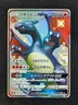2018 Pokemon CHARIZARD GX #209/150 Ultra Shiny Hidden Fates Shiny Super Rare JPN