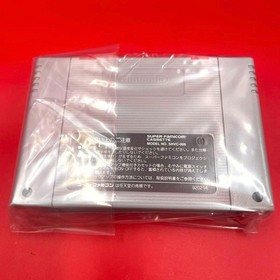 The Legend of Heroes Famicom Unused SRED Item Dragon Slayer II Accessories