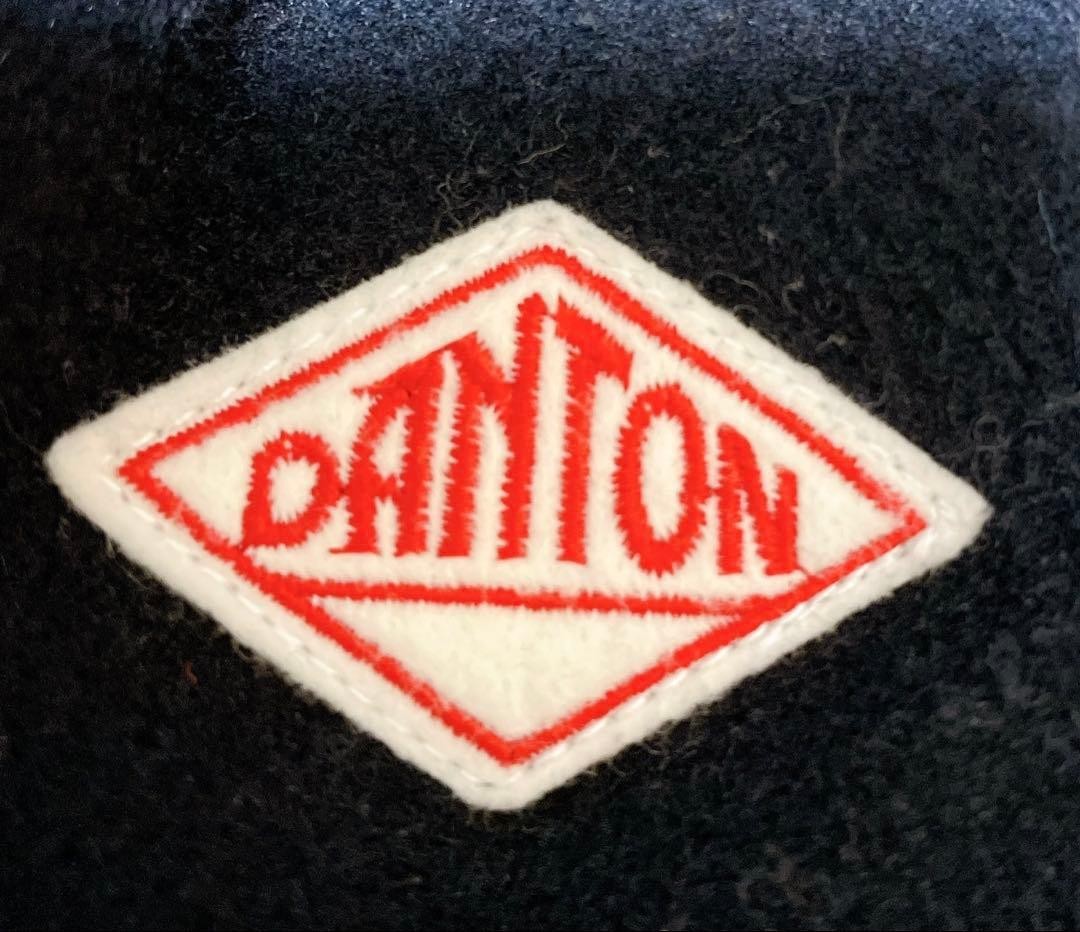 Danton Beams Collaboration Down Jacket Button Clo… - image 7