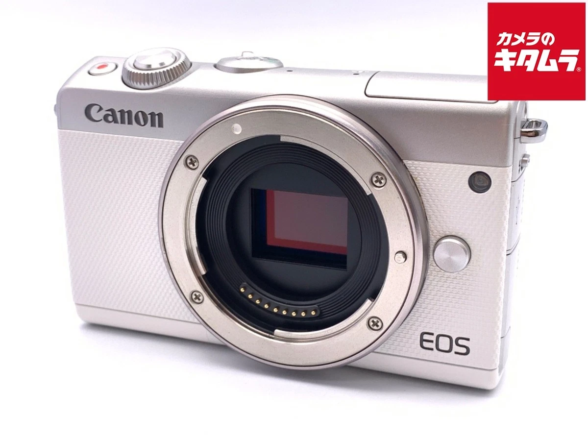 Canon Eos M100 Digital Cameras for sale | eBay