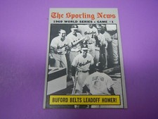 1970 Topps Baseball World Series Game #1 Buford Belts Leadoff Homer! #305