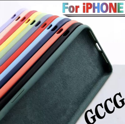 iPhone Case, Smooth As Baby Skin, Silicon iPhone Case, Scratch Resistant,