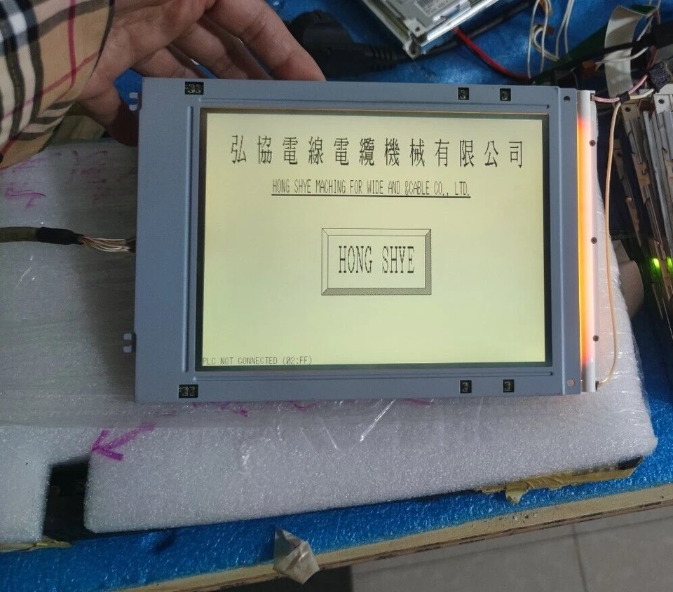 Brand new LM64P101R LM64P10 LM64P101 7.7 inch LCD panel suitable for Sharp - Image 3 of 3