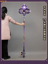 180CM Honkai: Star Rail Herta Staff Light up Cane Halloween Cosplay Costume Prop